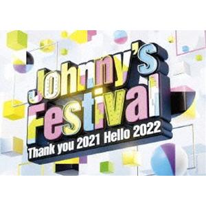 Johnny’s Festival 〜Thank you 2021