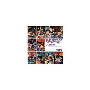 (オムニバス) 名探偵コナン劇場版テーマソングベスト　THE BEST OF DETECTIVE CONAN 〜The Movie Themes Collection〜 [CD]｜ggking