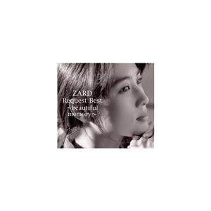ZARD / Request Best 〜beautiful memory〜（2CD＋DVD） [CD