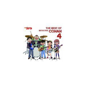 名探偵コナン テーマ曲集 4 〜THE BEST OF DETECTIVE CONAN 4〜（通常盤） [CD]｜ggking
