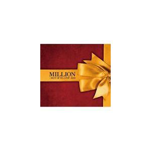 MILLION 〜BEST OF 90’s J-POP〜 RED（CD＋DVD） [CD]
