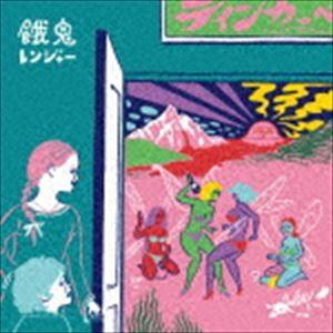 餓鬼レンジャー / ティンカーベル 〜ネバーランドの妖精たち〜 [CD]｜ggking