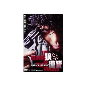 中古】 YOKOHAMA BLACK (6巻セット) 1,2,3,4,5,6 [レンタル落ち] [DVD