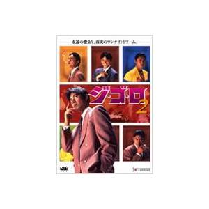 TVアニメ「忍たま乱太郎」 第24シリーズ [DVD] : ぐるぐる王国2号館