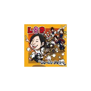 L8R / ファーストドリンク [CD]