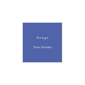 則岡徹 / Songs [CD]