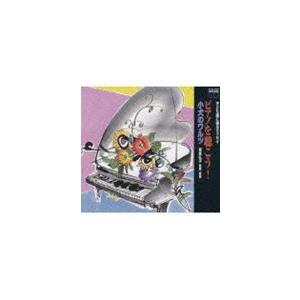 僕のアイドル CD全10巻 : ユーキャン通販公式 Yahoo!ショッピング店