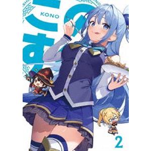 この素晴らしい世界に祝福を!3 第2巻【DVD】 (初回仕様) [DVD]｜ggking