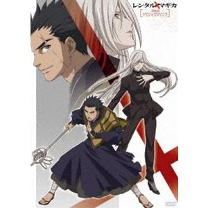 レンタルマギカ アストラルグリモア 第IX巻（限定版） [DVD]