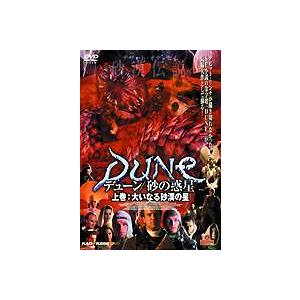 北の国から DVD 全巻 （連続ドラマ1-12 + ドラマスペシャル「83 冬