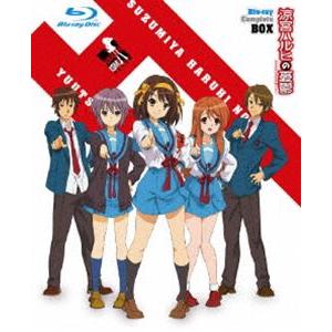 涼宮ハルヒの憂鬱 ブルーレイ コンプリート BOX 【初回限定生産】 [Blu