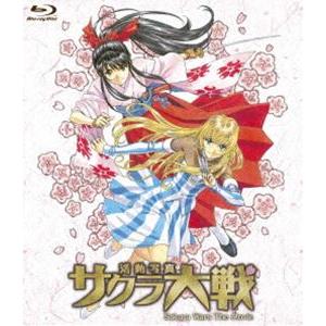 サクラ大戦 活動写真blu Ray 通常版 Blu Ray Kaxa 5602 ぐるぐる王国2号館 ヤフー店 通販 Yahoo ショッピング