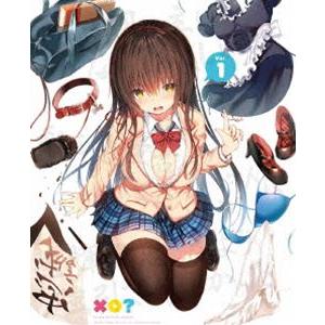 可愛ければ変態でも好きになってくれますか? 01 [Blu-ray]