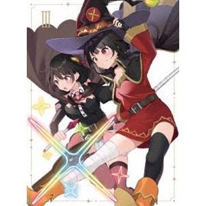 この素晴らしい世界に爆焔を! 第3巻【Blu-ray】 [Blu-ray]