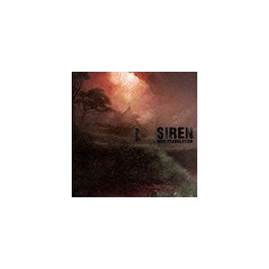 (ゲーム・ミュージック) SIREN R：New Translation オリジナルサウンドトラック...