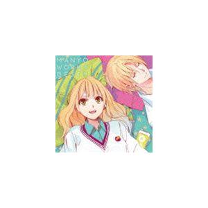 まにょっ / MANYO WORKS BEST!! [CD]