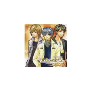 (ゲーム・ミュージック) 金色のコルダ2BGM＆モノローグ集 [CD]