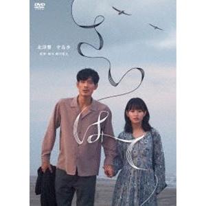 ハッピー・オブ・ジ・エンド Blu-ray BOX＜初回限定生産版＞ Disc