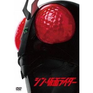 【特典付】シン・仮面ライダー【通常版】 (初回仕様) [DVD]｜ggking