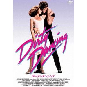 ダーティ・ダンシング [DVD]｜ggking