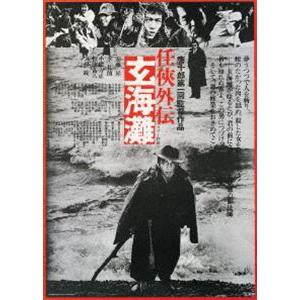 任侠外伝 玄海灘 [DVD]｜ggking