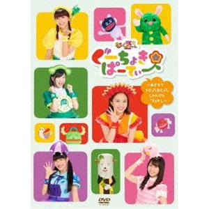 三沢タイガー伝説 DVD 三沢タイガー伝説〜虎仮面7年の咆哮〜 DVD-BOX 【DVD
