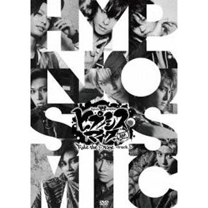 『ヒプノシスマイク-Division Rap Battle-』Rule the Stage -tra...