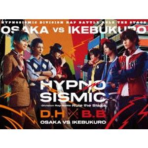 ヒプノシスマイク -Division Rap Battle- Rule the Stage《どついたれ本舗 VS Buster Bros!!!》【初回限定版DVD】 [DVD]｜ggking