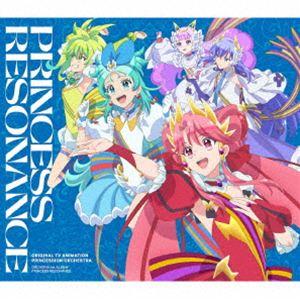 オルケリア / PRINCESS RESONANCE [CD]