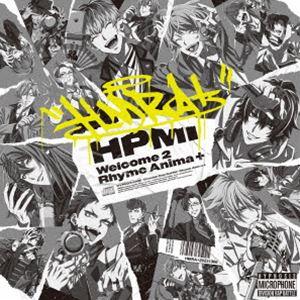 ヒプノシスマイク-Division Rap Battle- / Welcome 2 Rhyme Anima＋（通常盤） [CD]｜ggking