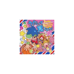 アメリカ 地図 日本語 Cd 音楽ソフト の商品一覧 通販 Yahoo ショッピング