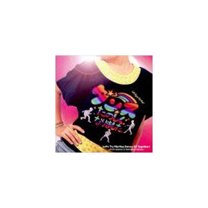 鈴木翼×福田りゅうぞう / ダンスたのしくなりました。 子どもも大人もやってみよう!基礎からフォーメ...
