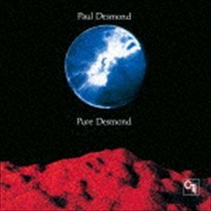 ポール・デスモンド（as） / ピュア・デスモンド [CD]