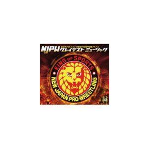 新日本プロレスリング旗揚げ40周年記念アルバム NJPWグレイテストミュージック [CD]｜ggking