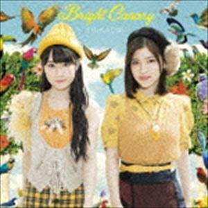 ゆいかおり / Bright Canary [CD]｜ggking