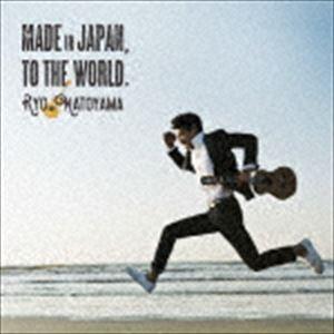 名渡山遼 / Made in Japan，To the World. [CD]｜ggking