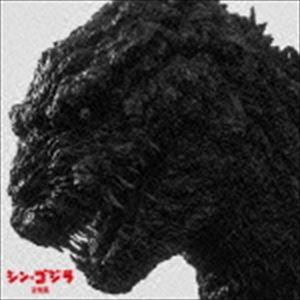 鷺巣詩郎 伊福部昭 / シン・ゴジラ音楽集 [CD]｜ggking