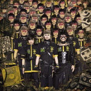 メトロノーム / 無限×変転＝1.44 [CD]