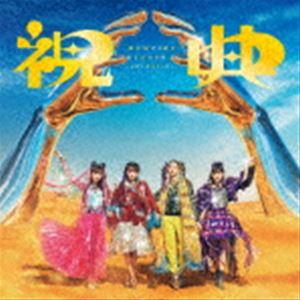 KIRINJI (キリンジ) SINGLES BEST〜Archives〜＜完全生産限定盤＞ LP