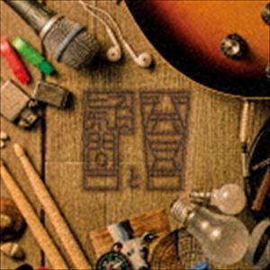 Half time Old / 発見と疑問 [CD]