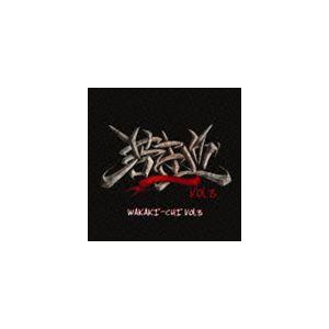 若き血 Vol.3 [CD]