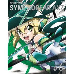 戦姫絶唱シンフォギアAXZ 6【期間限定版】 [Blu-ray]