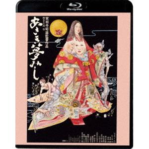 あさき夢みし [Blu-ray]｜ggking