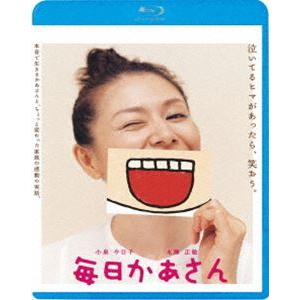 毎日かあさん [Blu-ray]｜ggking