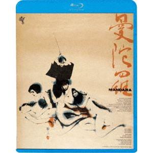 曼陀羅 [Blu-ray]｜ggking