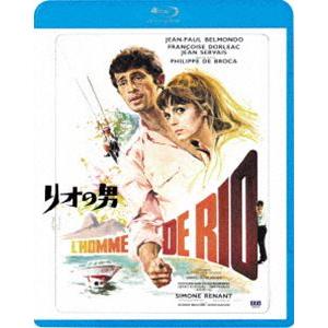 リオの男 [Blu-ray]｜ggking