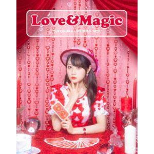 小倉 唯 LIVE 2020-2021「LOVE ＆ Magic」【Blu-ray】 [Blu-ra...