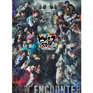 ヒプノシスマイク -Division Rap Battle- Rule the Stage -New Encounter- DVD版 [DVD]｜ggking