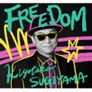 杉山清貴 / FREEDOM（初回限定盤／CD＋Blu-ray） [CD]