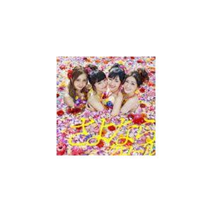 AKB48 / さよならクロール（通常盤TypeA／CD＋DVD ※イキルコト Music Vide...